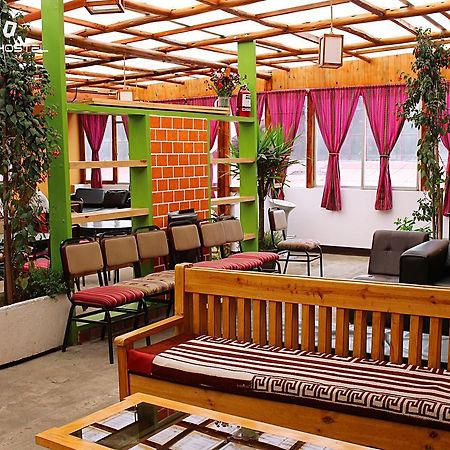 Akilpo Home Huaraz  Exterior foto