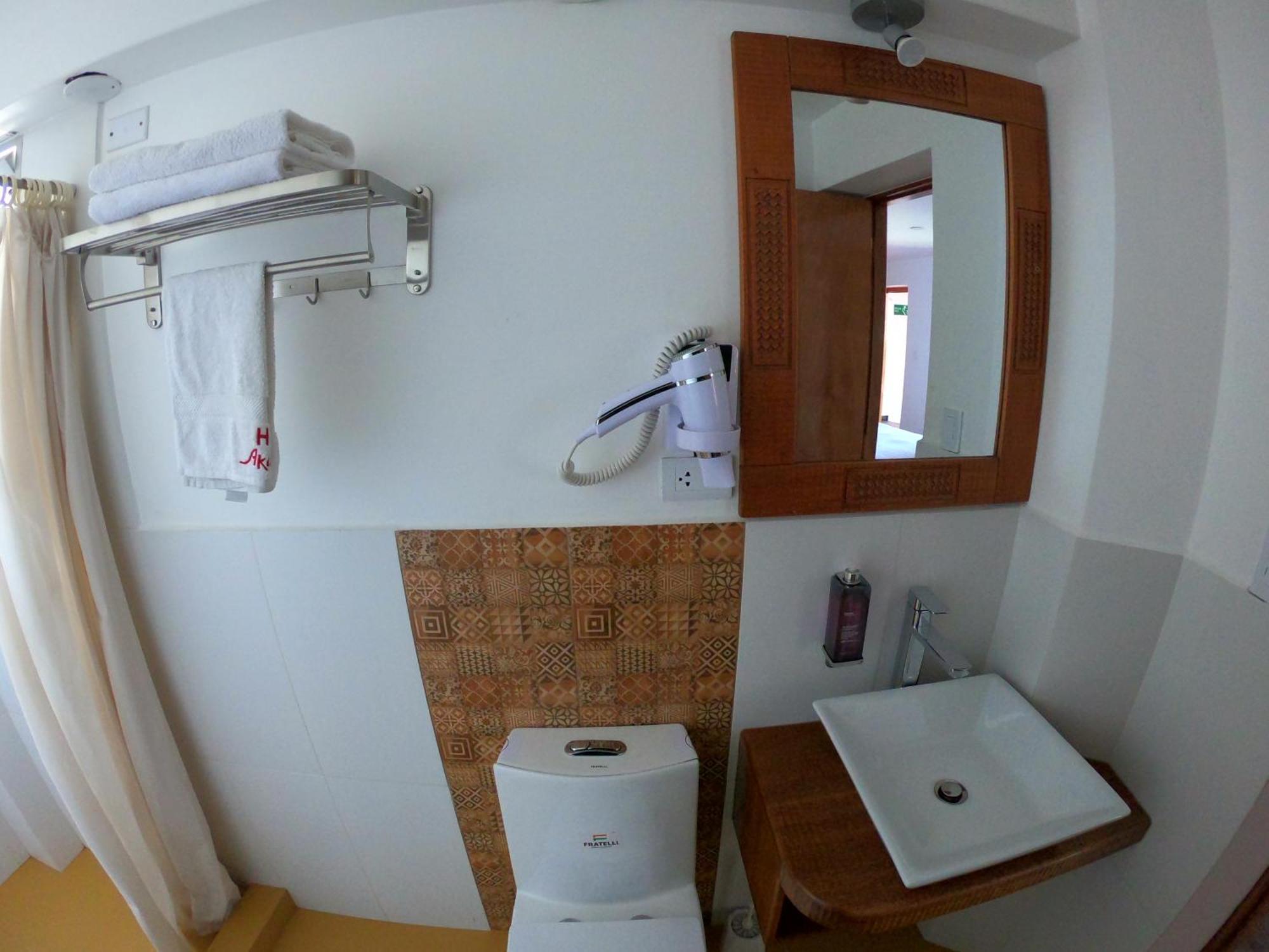Akilpo Home Huaraz  Zimmer foto